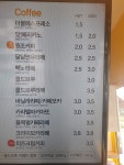 빽다방 하남풍산점