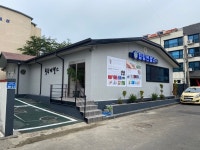 힐링엔젤스 제주서귀포점