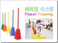 앞선생각리더태권도