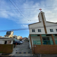 서귀포교회