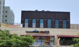아이보람 은평센터