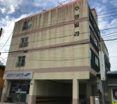 주영빌라