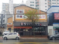 찾고있는고기집