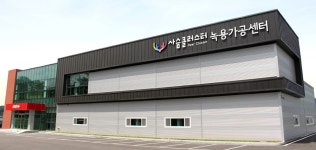 몸엔용바이오