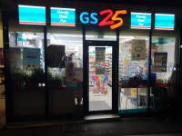 GS25 강남본점
