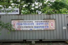 한대앞역 상점가