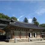 화고농원