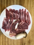 조방제일한우
