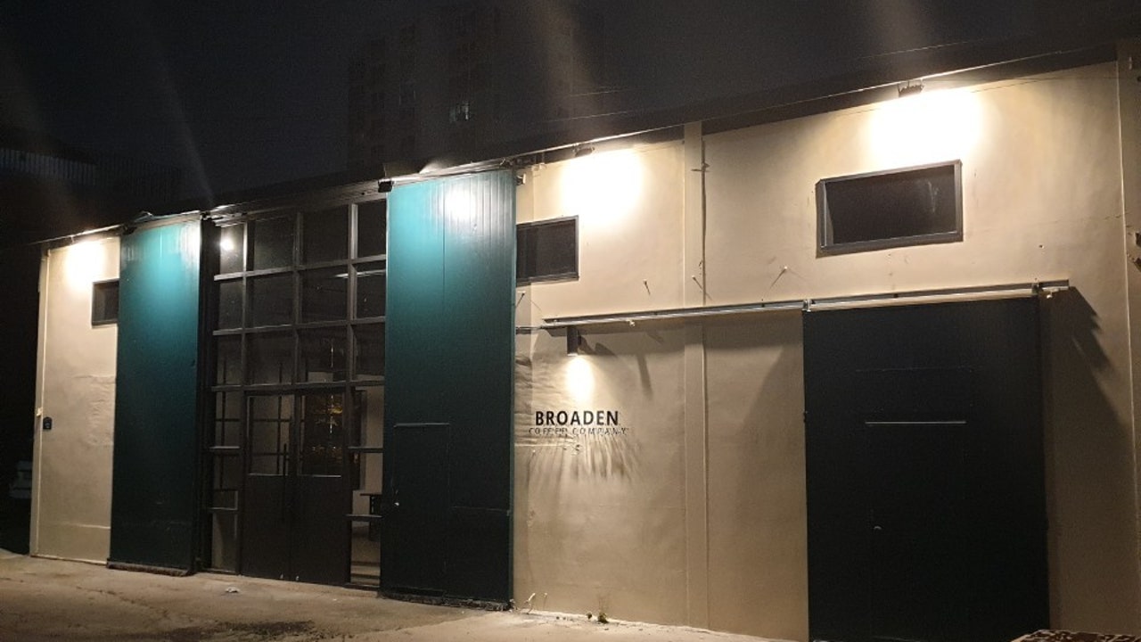 브로든커피컴퍼니