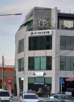 진이빌딩