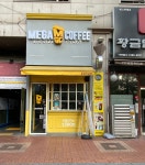 메가MGC커피 일산동구청점