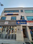 제일의원