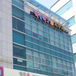 박앤박의원