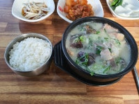 아제돼지국밥 김해율하본점