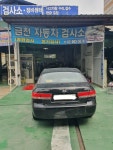 금천자동차검사정비센터