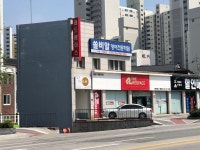 쏠비알영어학원