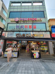 아씨미용실