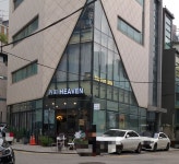 헤븐몰