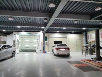 서부자동차정비