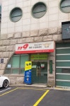 강남소방서영동119안전센터