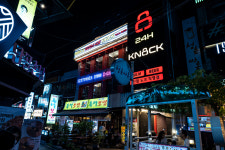 노크 신림직영점