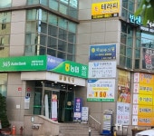 서울축산농협 돈암동지점
