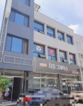 미주당구클럽