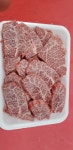 통정한우