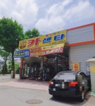 에이스카서비스
