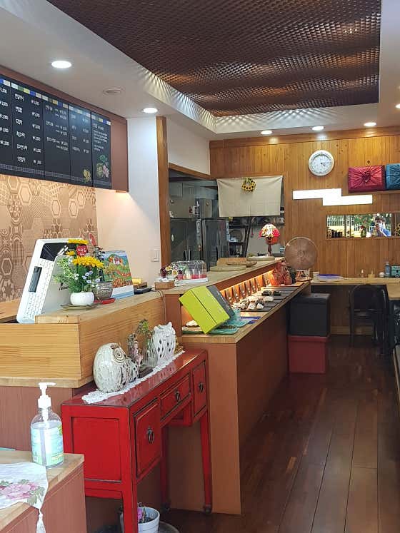설송원망개떡 부천본점 사진