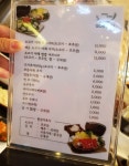 공기샤브진