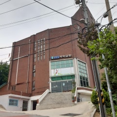 학익교회