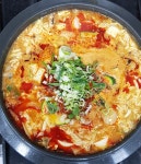 계촌골동해식당