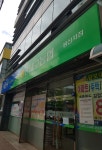 동대구농협 봉산지점