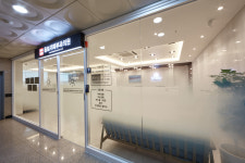 돋보기피부과의원