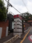 서울외국인학교
