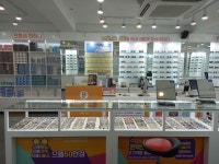 으뜸50안경 방이시장점