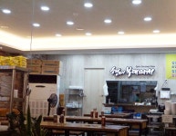 형제부대찌개