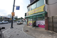 제일숯불생고기