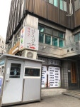 패한자는 카운터로2