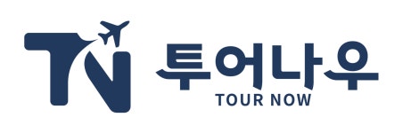 투어나우