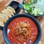 짬뽕정 울산본점