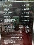 할리스 김포골드밸리점