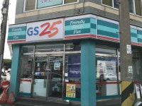 GS25 한라체육관점