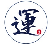 운담동양철학연구소