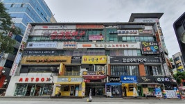 키라빌딩