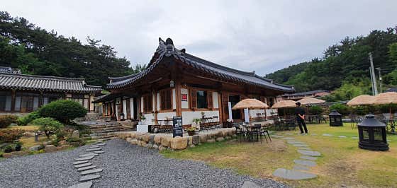 한훤당 사진