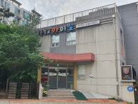 아이빛어린이집