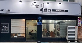 오늘더예쁘다 Hair