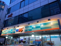 GS25 압구정화인점